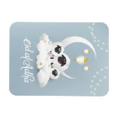 Eid-Al-Adha-Greeting-Cardホリデーカード マグネット (横)