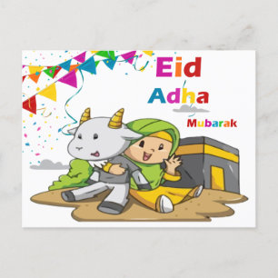 Eid Al-Adha Mubarakグリーティングカード シーズンポストカード