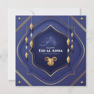 Eid al Adha Mubarakヤギとアラビア書道青 シーズンカード