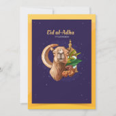 Eid al-Adha (Mubarak) 招待状 (正面)