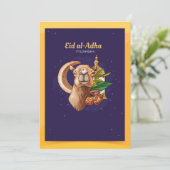 Eid al-Adha (Mubarak) 招待状 (スタンド正面)