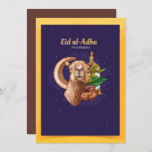 Eid al-Adha (Mubarak) 招待状 (正面/裏面)