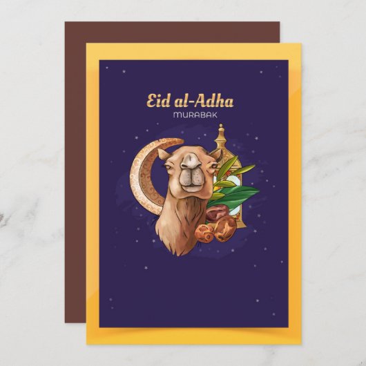 Eid al-Adha (Mubarak) 招待状 (正面/裏面)