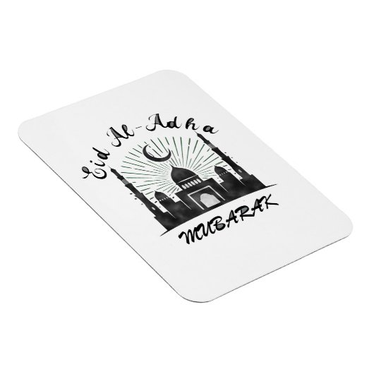 EID AL ADHA MUBARAK 2023 マグネット (右側)