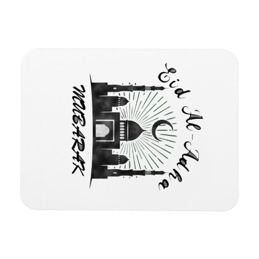 EID AL ADHA MUBARAK 2023 マグネット (横)