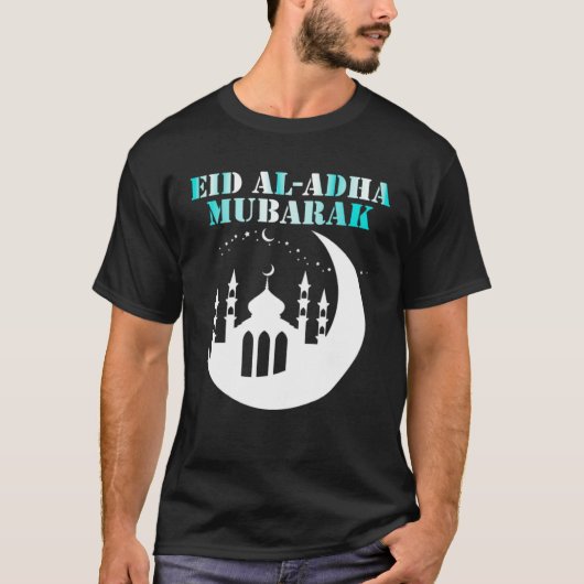 Eid Al Adha Mubarak 2023 Happy Eid For Muslim Eid  Tシャツ (正面)