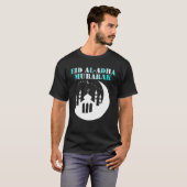 Eid Al Adha Mubarak 2023 Happy Eid For Muslim Eid  Tシャツ (正面フル)