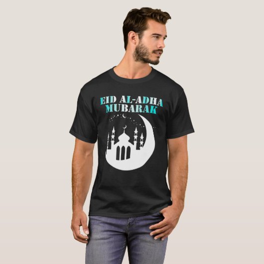 Eid Al Adha Mubarak 2023 Happy Eid For Muslim Eid  Tシャツ (正面フル)