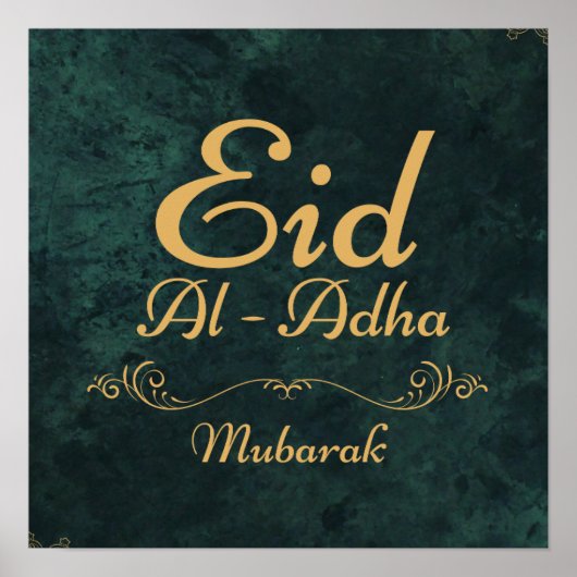 EID AL ADHA MUBARAK 2025 ポスター (正面)