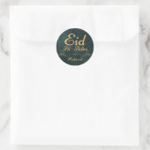 EID AL ADHA MUBARAK 2025 ラウンドシール (バッグ)