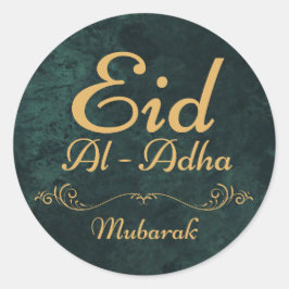 EID AL ADHA MUBARAK 2025 ラウンドシール
