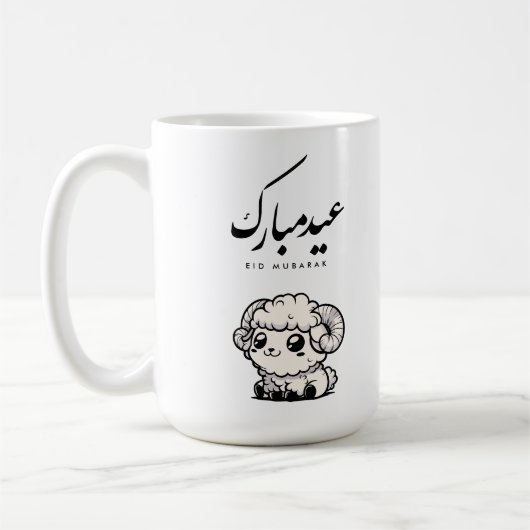 Eid al-Adha Mubarak Arabic Calligraphy コーヒーマグカップ (左)
