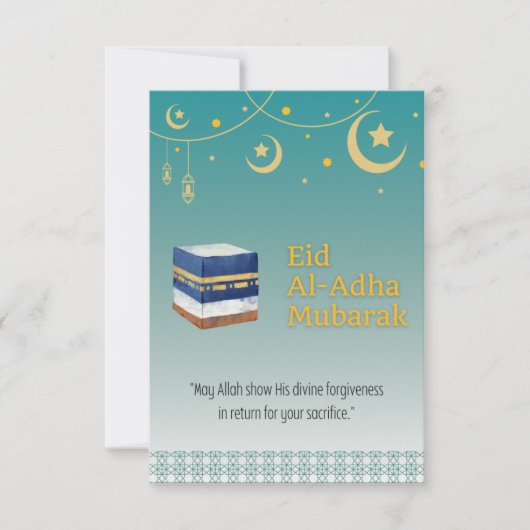 Eid Al-Adha Mubarak Card in Blue and Ka'bah image サンキューカード (正面)