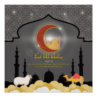 Eid al Adha Mubarak 🌙✨ Celebration of Sacrifice & ポスター