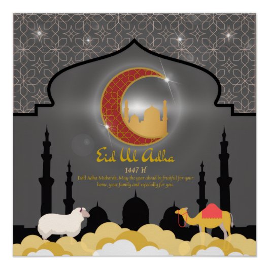 Eid al Adha Mubarak 🌙✨ Celebration of Sacrifice & ポスター (正面)