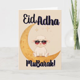Eid Al Adha Mubarak Cute Sheep Greeting Card  カード
