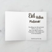 Eid Al Adha Mubarak Cute Sheep Greeting Card  カード (内部)