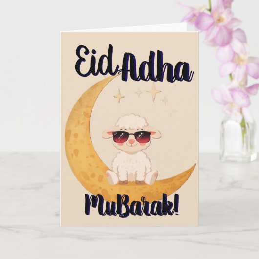 Eid Al Adha Mubarak Cute Sheep Greeting Card  カード (蘭)