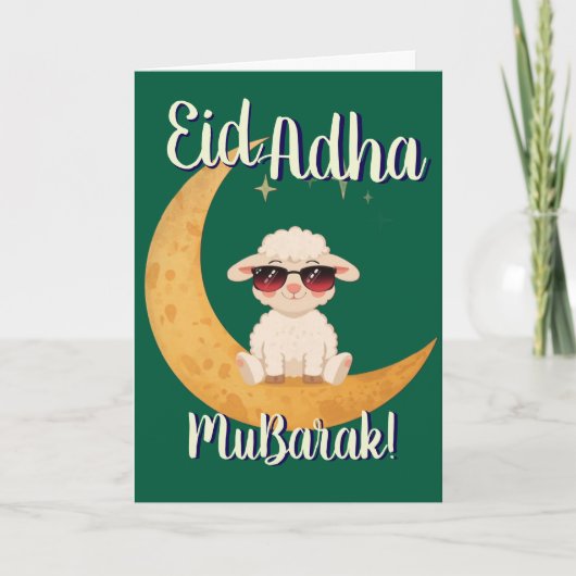 Eid Al Adha Mubarak Cute Sheep Greeting Card カード (正面)