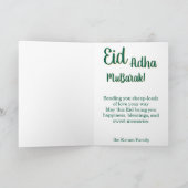 Eid Al Adha Mubarak Cute Sheep Greeting Card  カード (内部)