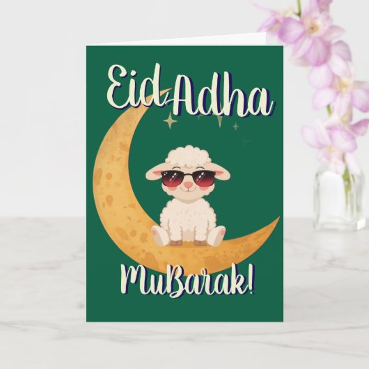 Eid Al Adha Mubarak Cute Sheep Greeting Card  カード (蘭)
