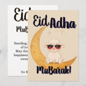 Eid Al Adha Mubarak Cute Sheep Greeting Card  招待状 (正面/裏面)