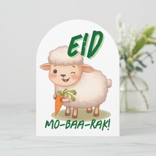 Eid Al Adha Mubarak Cute Sheep Greeting Card  招待状 (スタンド正面)