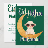 Eid Al Adha Mubarak Cute Sheep Greeting Card  招待状 (正面/裏面)