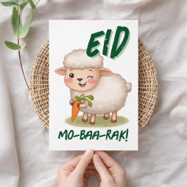 Eid Al Adha Mubarak Cute Sheep Greeting Card  招待状