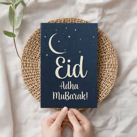 Eid Al Adha Mubarak Elegant Blue Greeting Card  招待状