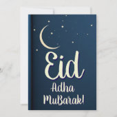 Eid Al Adha Mubarak Elegant Blue Greeting Card  招待状 (正面)