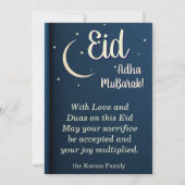 Eid Al Adha Mubarak Elegant Blue Greeting Card  招待状 (裏面)