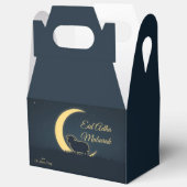 Eid  Al Adha Mubarak  Elegant Dinner  フェイバーボックス (見開き)