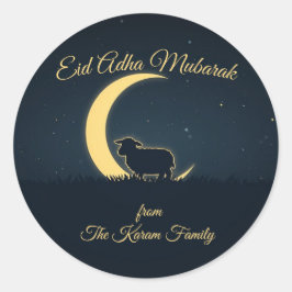Eid  Al Adha Mubarak  Elegant Dinner  ラウンドシール