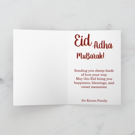 Eid Al Adha Mubarak Funny Sheep Greeting Card  カード (内部)