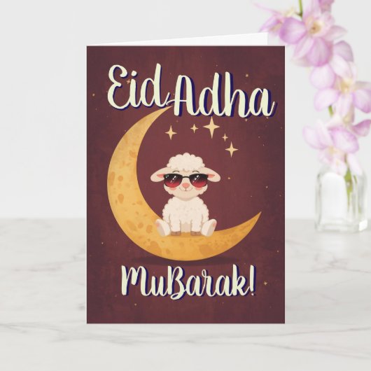 Eid Al Adha Mubarak Funny Sheep Greeting Card  カード (蘭)