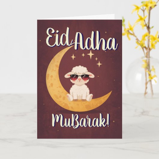 Eid Al Adha Mubarak Funny Sheep Greeting Card  カード (黄色い花)