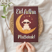 Eid Al Adha Mubarak Funny Sheep Greeting Card  招待状