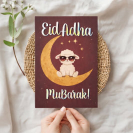 Eid Al Adha Mubarak Funny Sheep Greeting Card  招待状