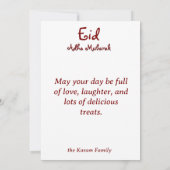 Eid Al Adha Mubarak Funny Sheep Greeting Card  招待状 (裏面)