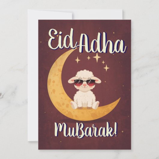 Eid Al Adha Mubarak Funny Sheep Greeting Card  招待状 (正面)
