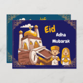 Eid Al-Adha Mubarak Greeting Card 案内ポストカード (正面/裏面)