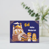 Eid Al-Adha Mubarak Greeting Card 案内ポストカード (スタンド正面)