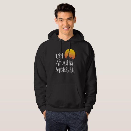 Eid Al Adha Mubarak Islamic Apparel For Muslim Men パーカ (正面フル)