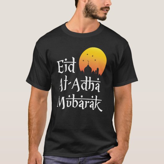 Eid Al Adha Mubarak Islamic Apparel For Muslim Men Tシャツ (正面)