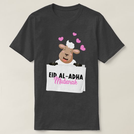 Eid Al Adha Mubarak Kareem Happy Eid Adha 20 Tシャツ (デザイン正面)
