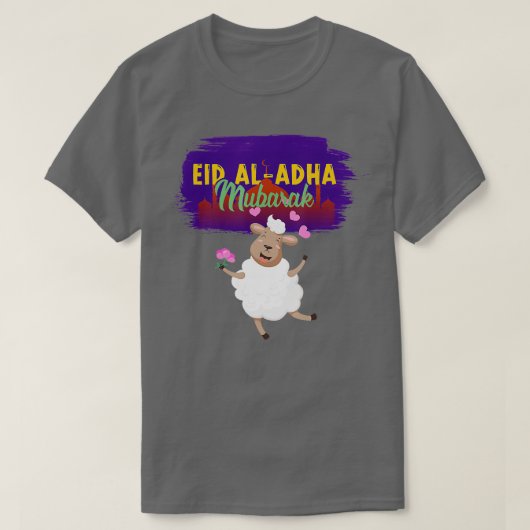Eid Al Adha Mubarak Kareem Happy Eid Adha 20 Tシャツ (デザイン正面)