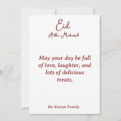 Eid Al Adha Mubarak Modern Floral Greeting Card  招待状 (裏面)
