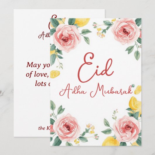 Eid Al Adha Mubarak Modern Floral Greeting Card  招待状 (正面/裏面)