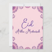 Eid Al Adha Mubarak Modern Purple Greeting Card  招待状 (正面)